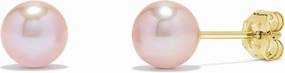 14K White Gold & Yellow Gold Pearls Ear Studs, Round Pink Freshwater Cultured Pearl, Classic Bridal Stud Pearl Earrings