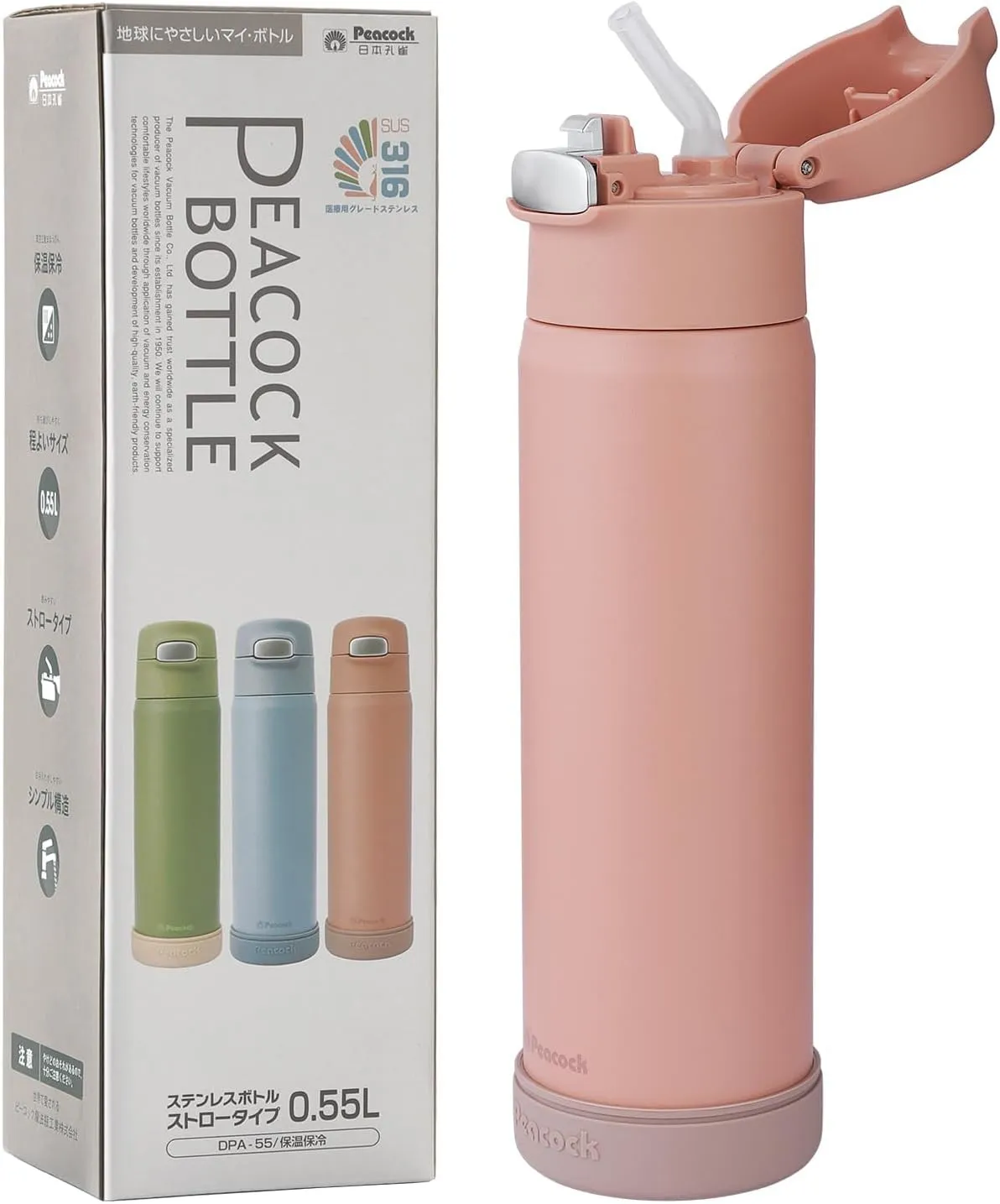 18oz Insulated Water Bottle with Straw for Sports/Driving/Lying, Flip-up Stainless Steel Leakproof BPA-Free Thermos with Straw for Back to School(Pink New)