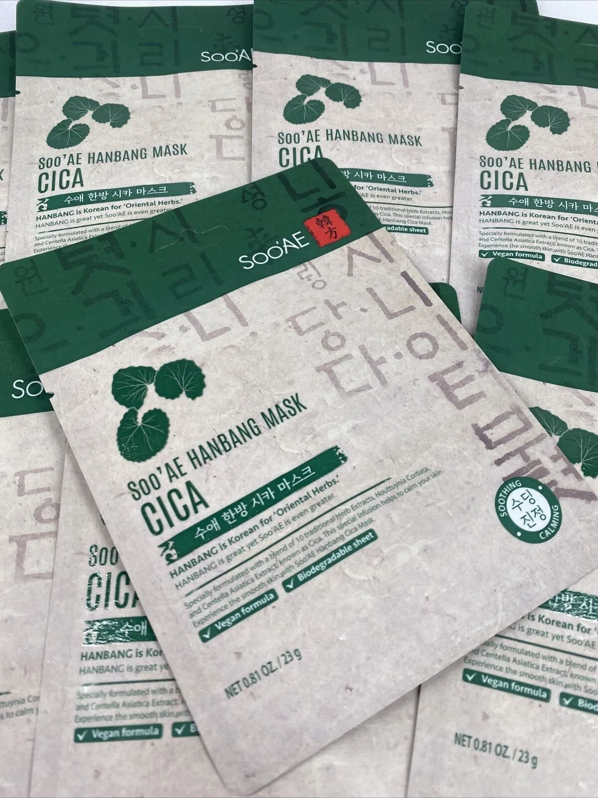 (5) Soo'AE Hanbang Mask CICA Face Mash Sheet Soothing Calming Herb ￼ Cucumber