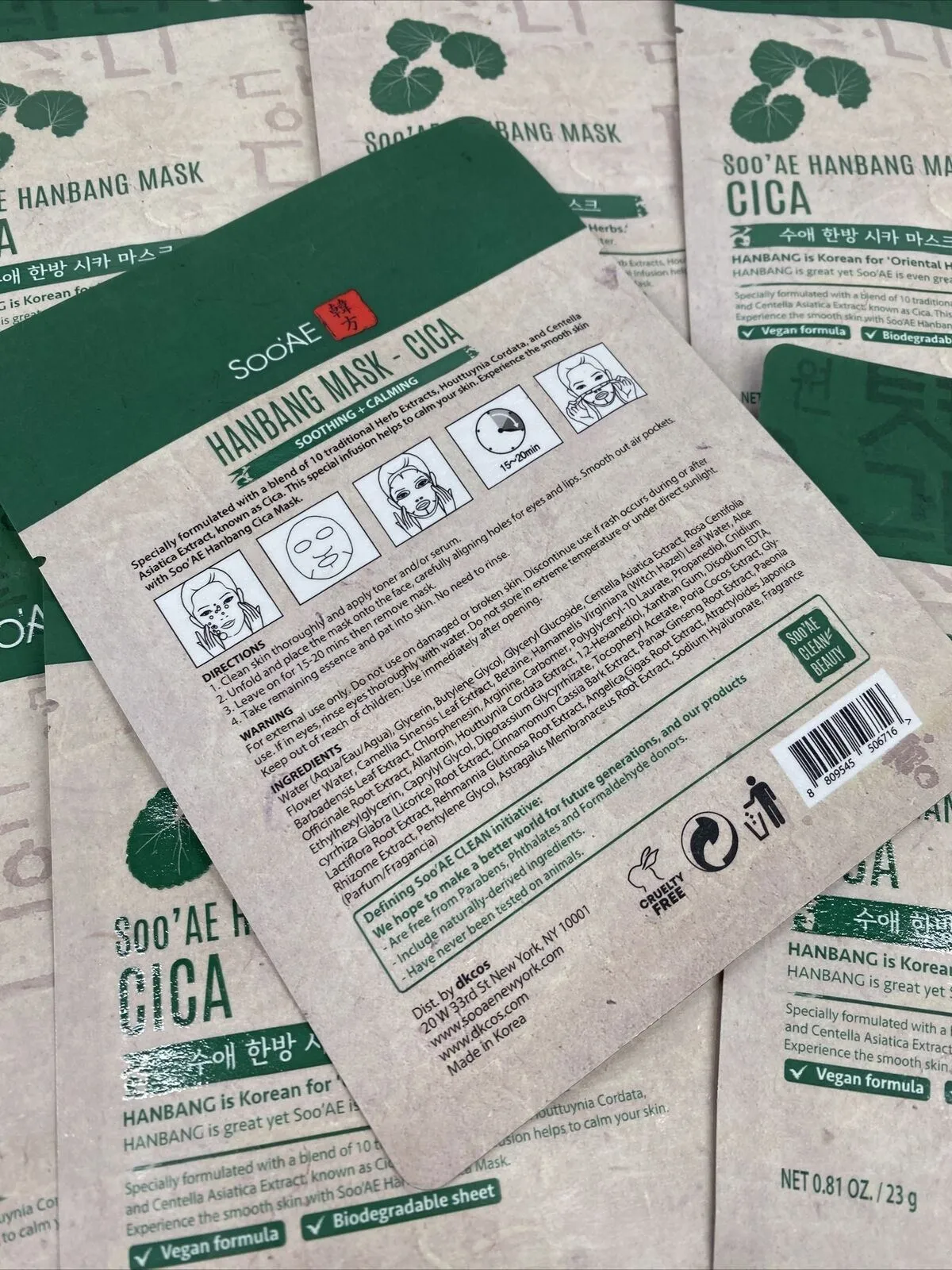 (5) Soo'AE Hanbang Mask CICA Face Mash Sheet Soothing Calming Herb ￼ Cucumber