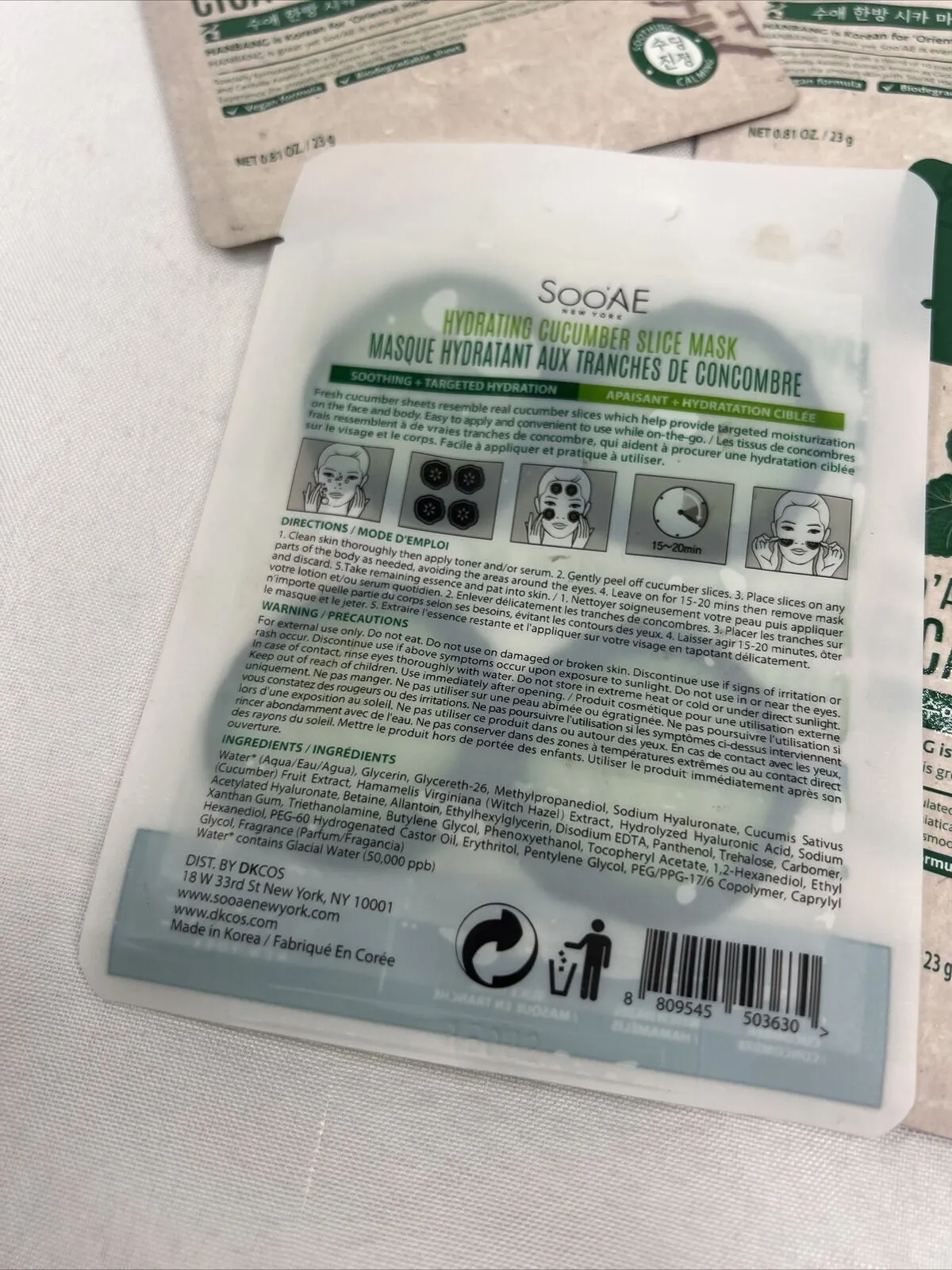 (5) Soo'AE Hanbang Mask CICA Face Mash Sheet Soothing Calming Herb ￼ Cucumber