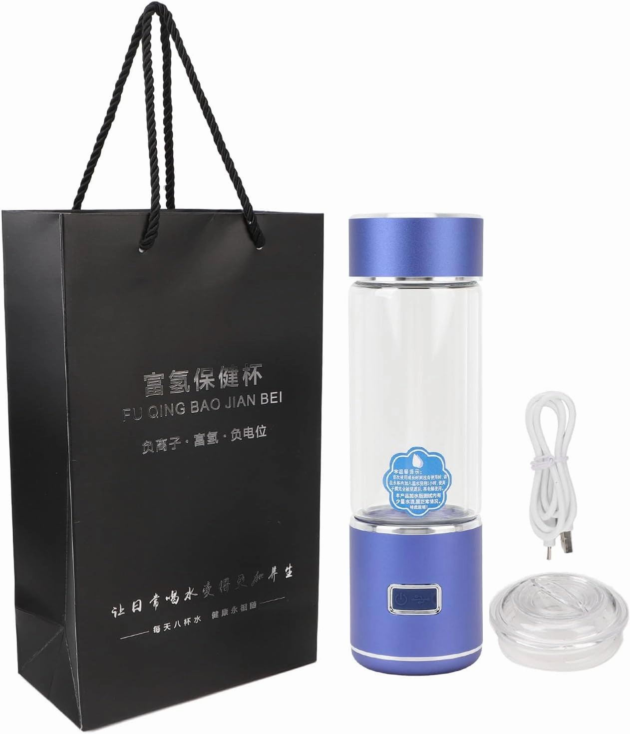 Alomejor High Concentration Hydrogen Water Bottle 1600ppd Water Cup Anti Slip Bottom Rich Water Glass Cup