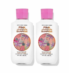 Bath & Body Works Bath and Body Works Pine Pineapple Sunrise Super Smooth Body Lotion Sets Gift For Women 8 Oz -2 Pack (Pine Pineapple Sunrise)