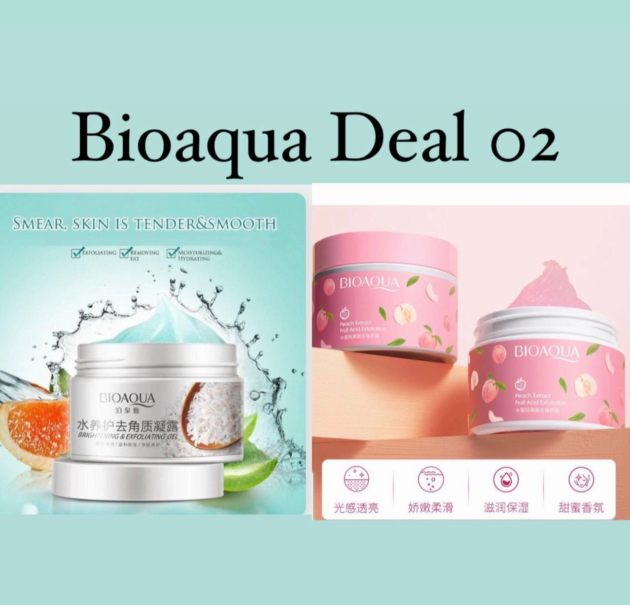 Bioaqua Rice Gel and Peach Gel Extract Acid Exfoliating Face Gel Cream (140g)