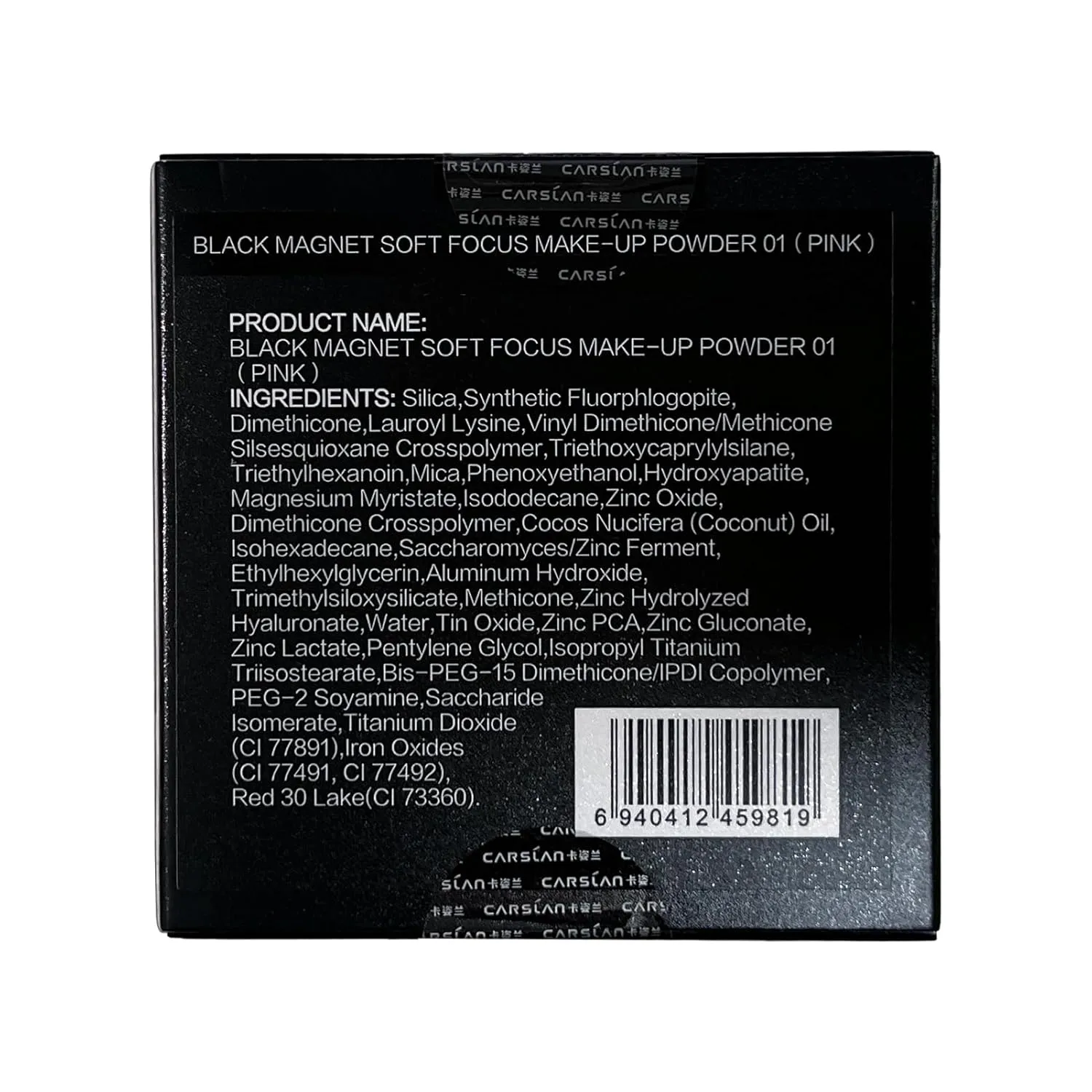 Black Magnet Soft Focus Make Up Powder, Waterproof Loose Setting Powder, 24H Longlasting, Oil Control, Talc-Free Face Powder, 01 Pink For Dry&Com Skin, 0.28Oz