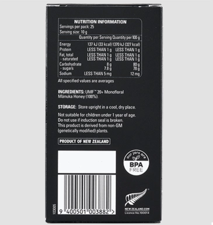 Comvita Manuka Honey UMF 20  (250g)