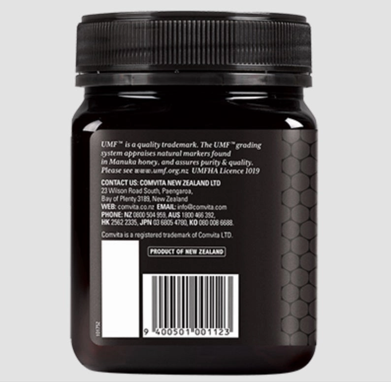 Comvita Manuka Honey UMF 5  (1kg)