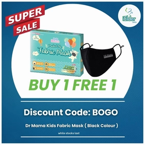 Dr Mama Antimicrobial Fabric Mask [Kids size]