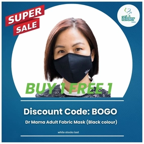 Dr. Mama Protect Me ADVANCE Adjustable Fabric Face Mask Version 5 - (ADULT) Water Resistant Layer