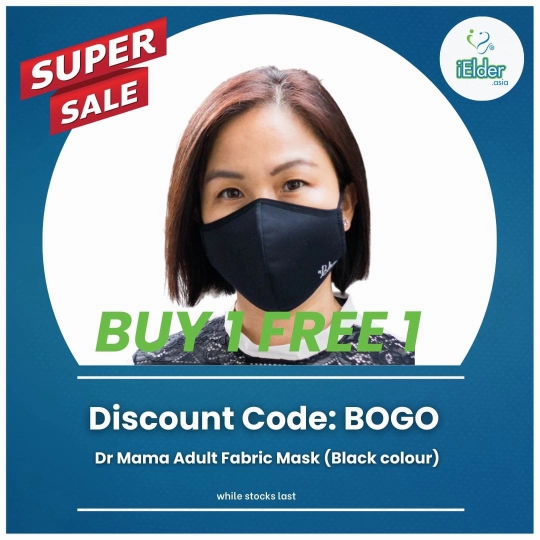 Dr. Mama Protect Me ADVANCE Adjustable Fabric Face Mask Version 5 - (ADULT) Water Resistant Layer
