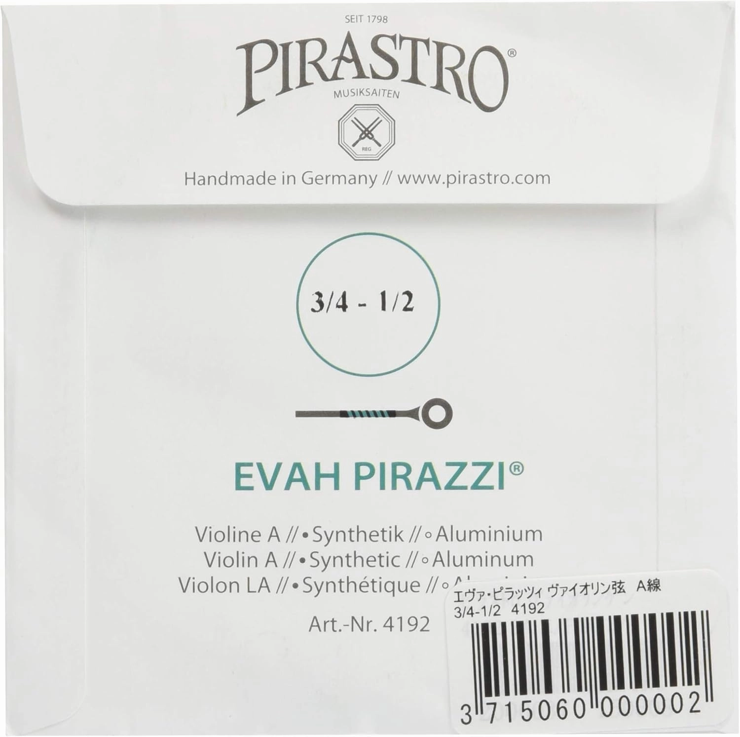 Evah Pirazzi 4192 Eva Pirazzi Violin Strings A-Wire Synthetic Core 3/4-1/2 Aluminum Roll