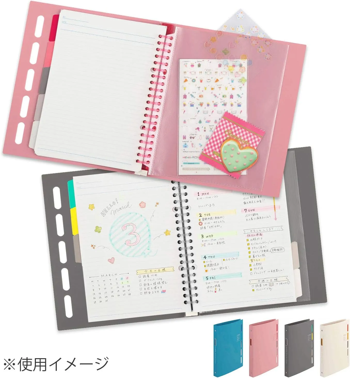 Maruman CLARTE B5 Size 26-Ring Binder, 5 Index Window Cover, with 5-tab dividers   10 Loose Leaf Papers   1 Clear Pocket, Ivory, 1 EA (F311-14)