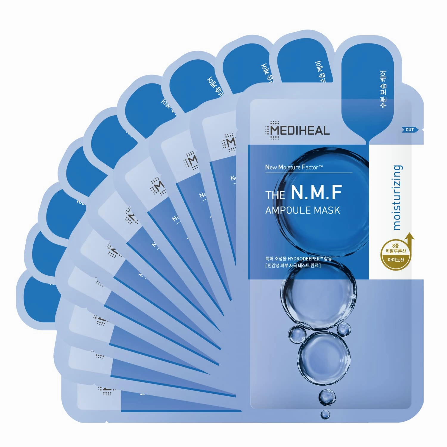 MEDIHEAL The N.M.F Ampoule Mask Sheet 10P