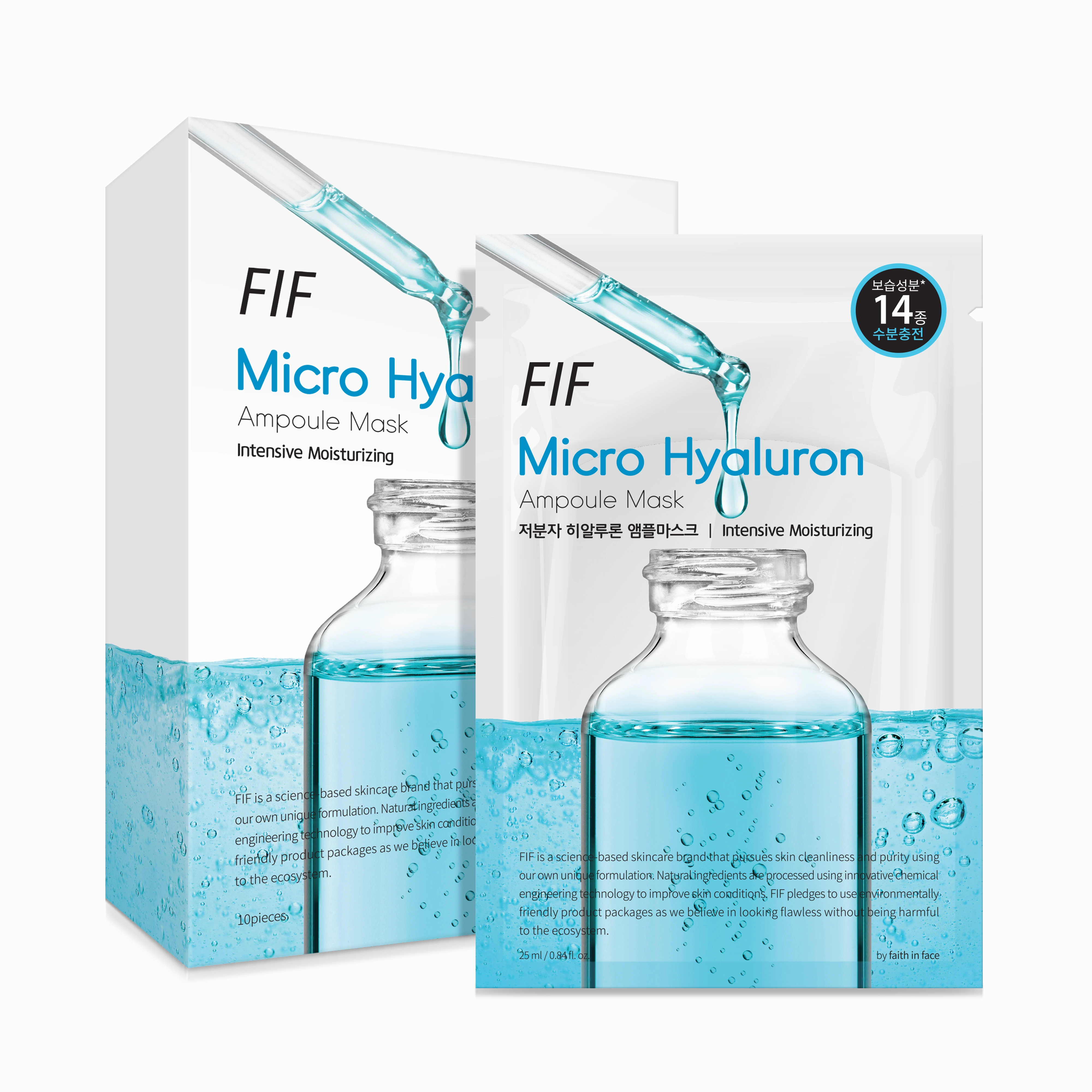 Micro Hyaluron Ampoule Mask
