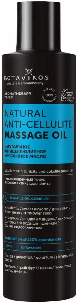 Natural Cosmetics Anti-Cellulite Body Oil Tonic 200 ml