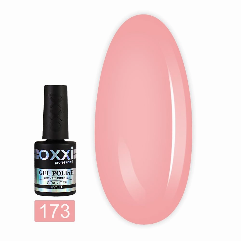 Oxxi Professional Gel Color 10ml. Part 4 (171-250) Nail Polish French Red, Beige, Pink Enamel, Sparkles Glitter Led Uv Soak Off, Nail Art Diy, Home manicure (Gel Polish 173 (bright coral pink, neon))