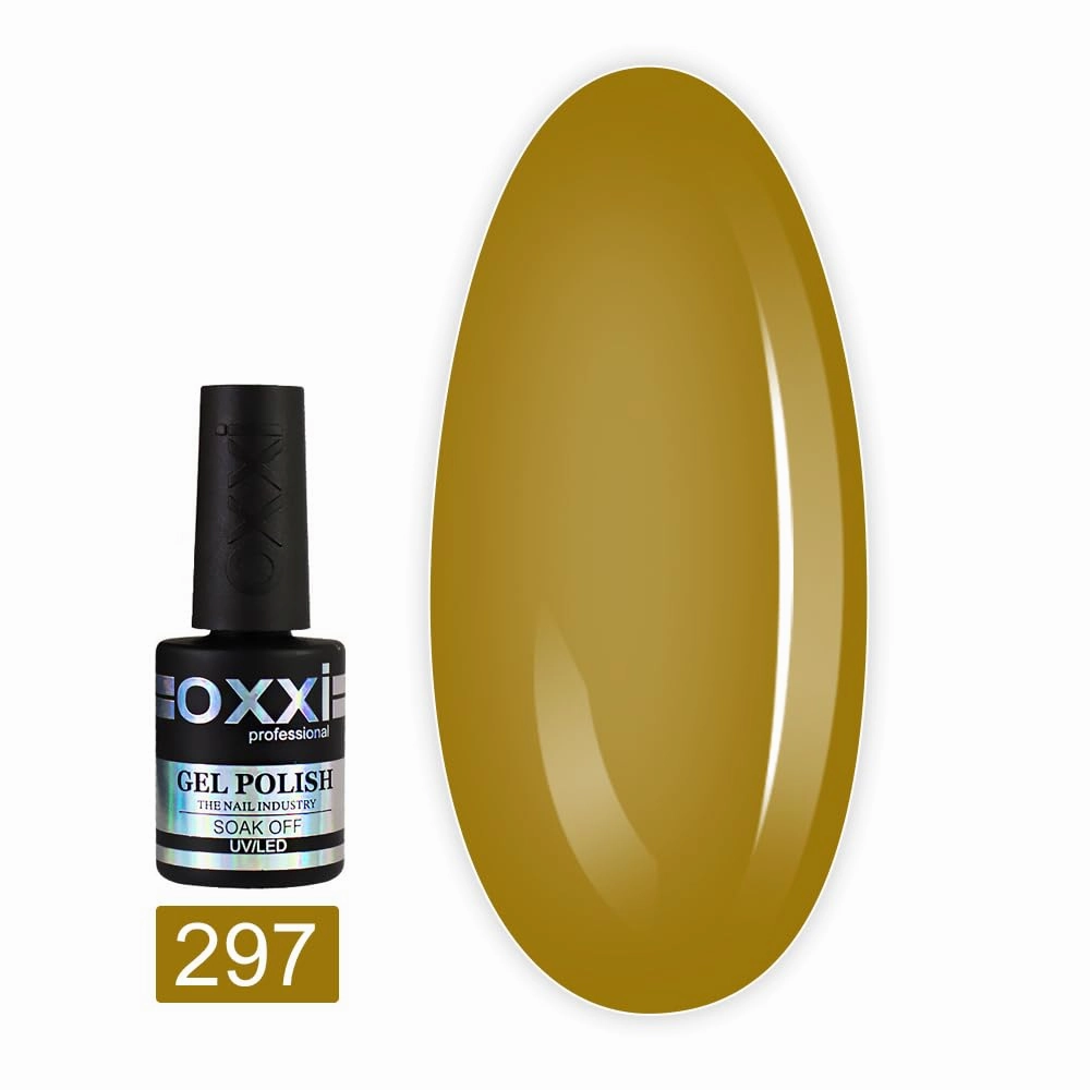 Oxxi Professional Gel Color 10ml. Part 6 (296-340) Nail Polish French, Red, Blue, Purple, Pink, Lilac, Glitter Led Uv Soak Off, Nail Art Diy, Home manicure (Gel Polish 297 (mustard))