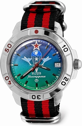 Vostok | VDV Komandirskie Military Commander Airborne Forces Mechanical 40mm Wrist Watch | Model 431021 | WR 20m | Blur-Green Dial Mechanical Watch | Luminous dots | Black-Red Strap B®