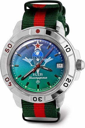 Vostok | VDV Komandirskie Military Commander Airborne Forces Mechanical 40mm Wrist Watch | Model 431021 | WR 20m | Blur-Green Dial Mechanical Watch | Luminous dots | Green-Red Strap B®