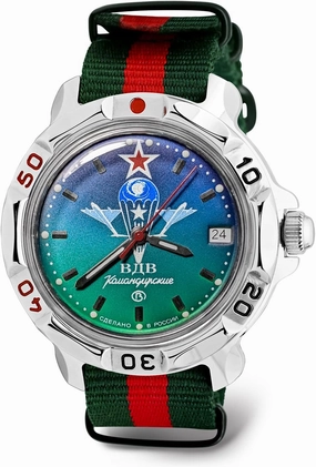 Vostok | VDV Komandirskie Military Commander Airborne Forces Mechanical 40mm Wrist Watch | Model 811021 | WR 20m | Blur-Green Dial Mechanical Watch | Luminous dots | Green-Red Strap B®